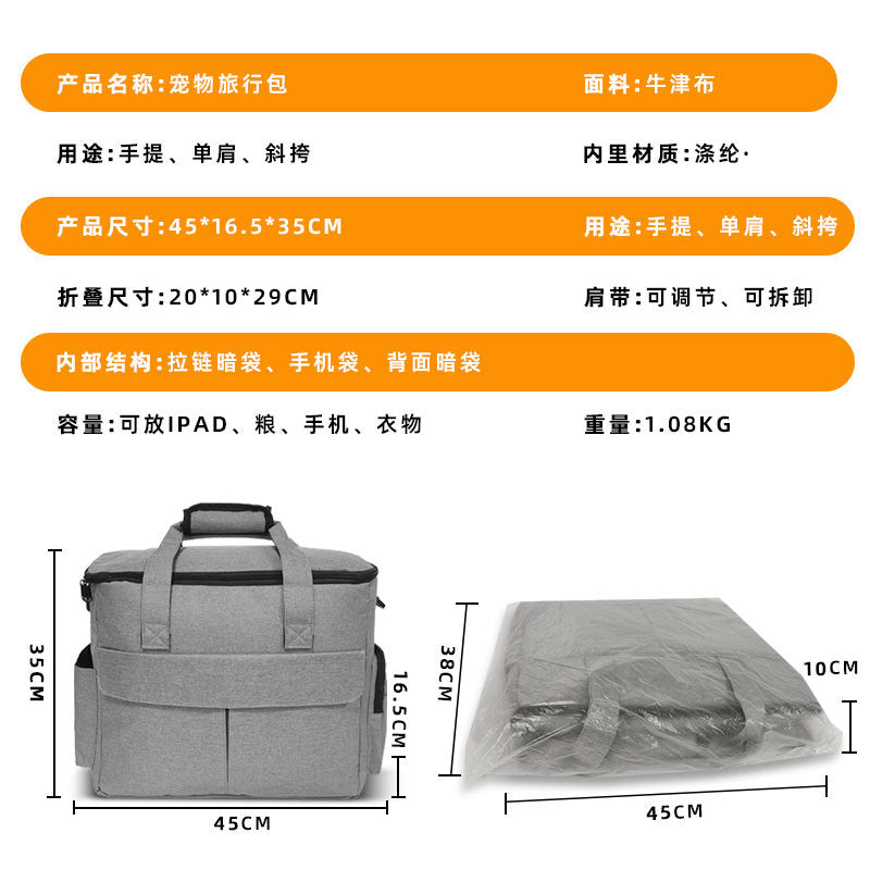 Large Pet Travel Backpack - Ventilated Dog and Cat Carrier Bag for Hiking and Travel
