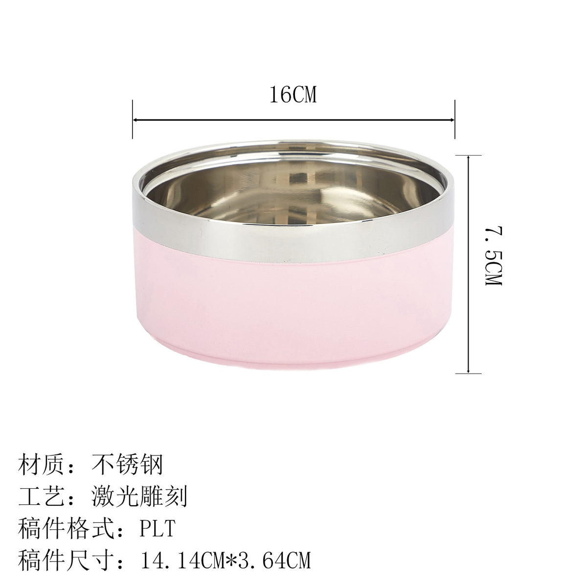 Custom Pet Bowl - Laser Engraved Stainless Steel Bowl for Dogs and Cats - view 6