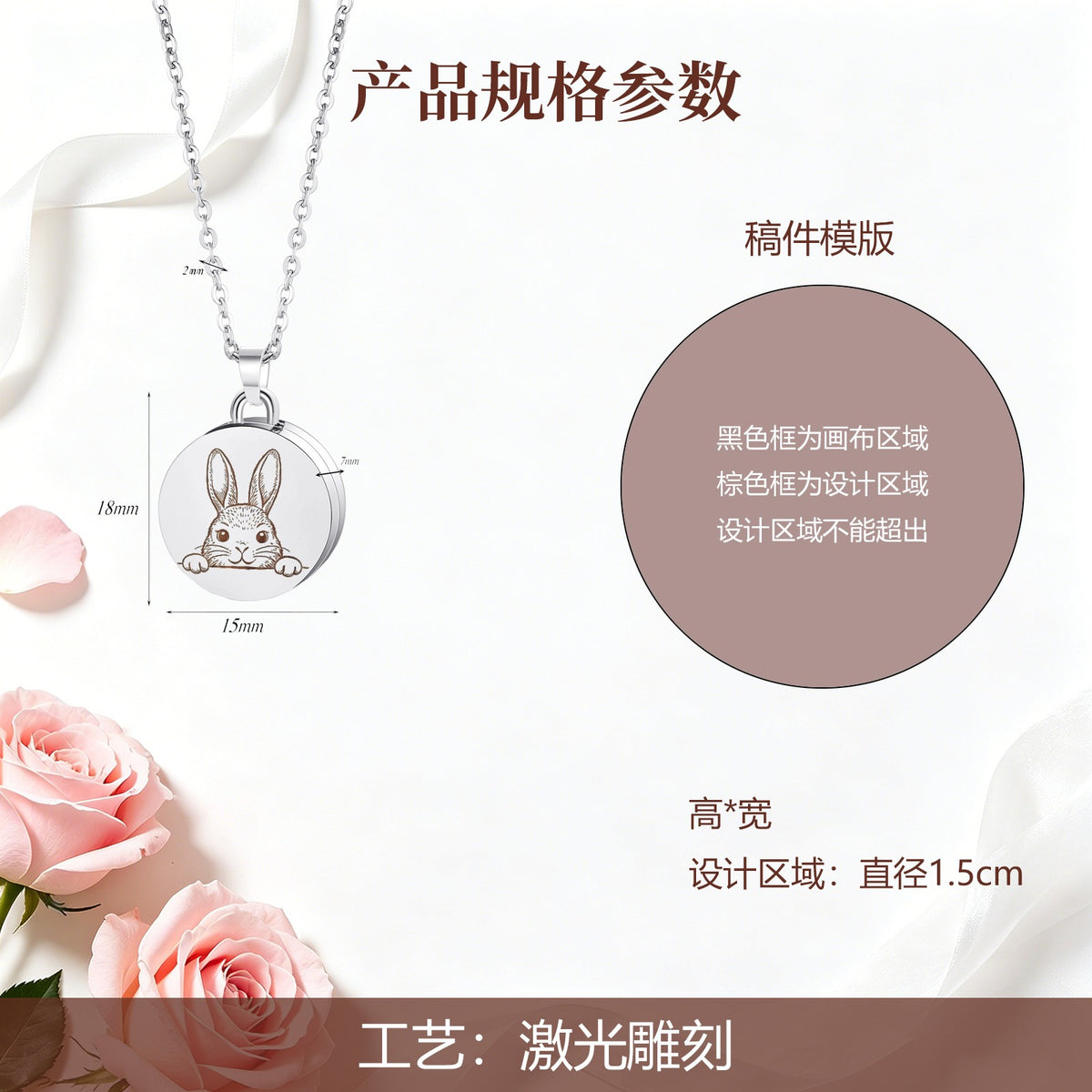 Pet memorial necklace keepsake pendant - packaging
